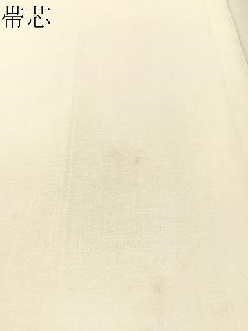 平和屋着物●九寸開き名古屋帯 寿光織 琳派色紙絵図 金糸 銀通し地 正絹 逸品 CABJ7478vp