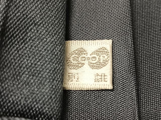 平和屋着物●太鼓柄袋帯 紹巴 唐子 金糸 正絹 逸品 未使用 CABJ7485vp