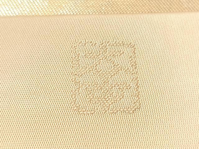 平和屋着物●西陣 長谷川織物 九寸開き名古屋帯 霞文 金糸 正絹 逸品 CABJ7494vp