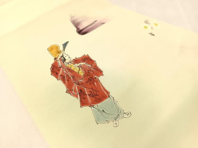 平和屋着物●東京友禅 熊谷好博子 九寸名古屋帯 手描き 能 正絹 逸品 CABJ7504vp