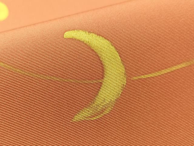 平和屋着物●塩瀬 九寸名古屋帯 駒刺繍 月 槍梅 金彩 正絹 逸品 CABJ7530vp