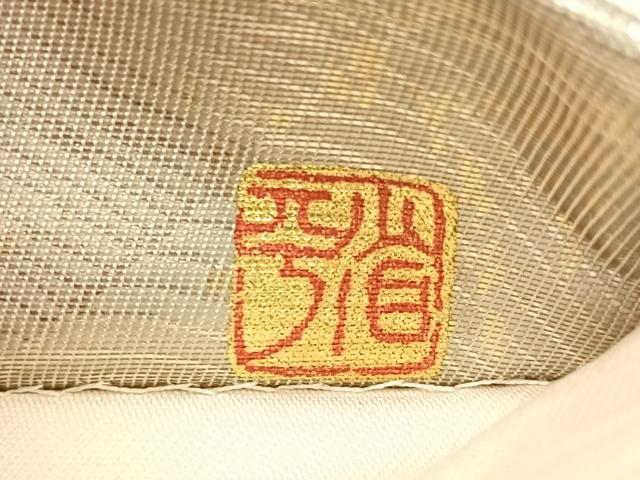 平和屋着物●金彩友禅作家 金彩の魔術師 堀省平 金煌織 太鼓柄袋帯 箔散らし 正絹 逸品 CABJ7536vp
