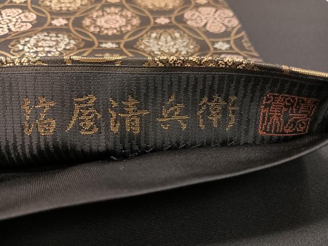 平和屋着物●西陣織 陰山織物謹製 箔屋清兵衛 六通柄袋帯 正倉院名物裂文様 金糸 正絹 逸品 CABJ7545vp