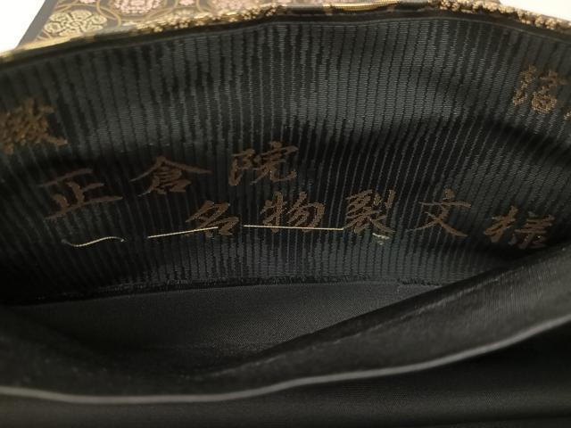 平和屋着物●西陣織 陰山織物謹製 箔屋清兵衛 六通柄袋帯 正倉院名物裂文様 金糸 正絹 逸品 CABJ7545vp