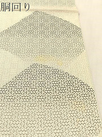 平和屋着物●本場筑前博多織 八寸名古屋帯 幾何学文様 正絹 逸品 CABJ7569vp