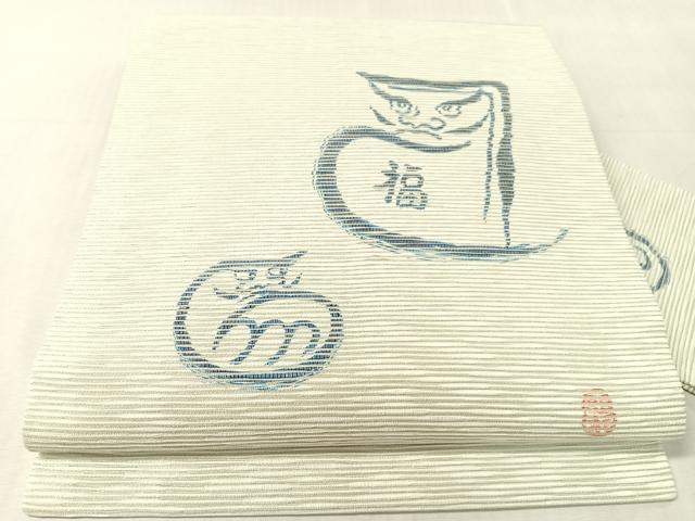 平和屋着物●九寸名古屋帯 作家物 紙布 藍 だるま ラメ糸 正絹 逸品 CABJ7584vp