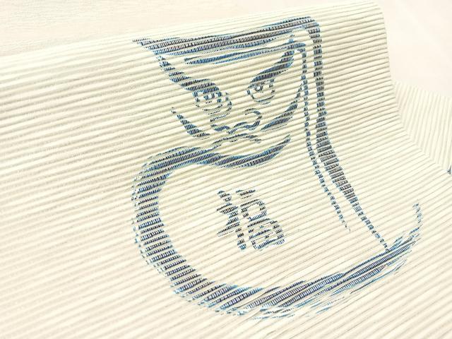 平和屋着物●九寸名古屋帯 作家物 紙布 藍 だるま ラメ糸 正絹 逸品 CABJ7584vp