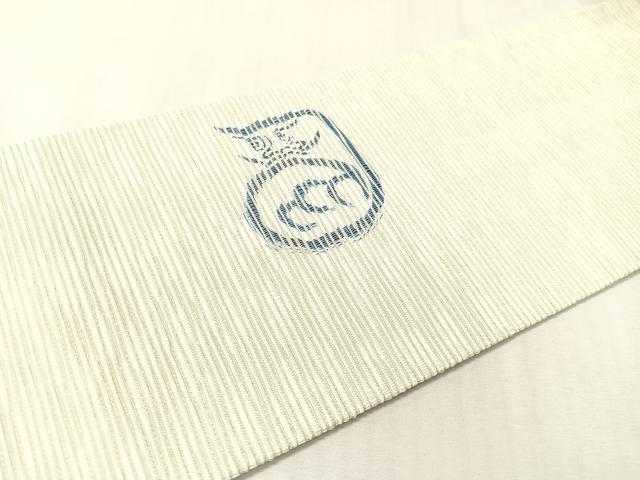 平和屋着物●九寸名古屋帯 作家物 紙布 藍 だるま ラメ糸 正絹 逸品 CABJ7584vp