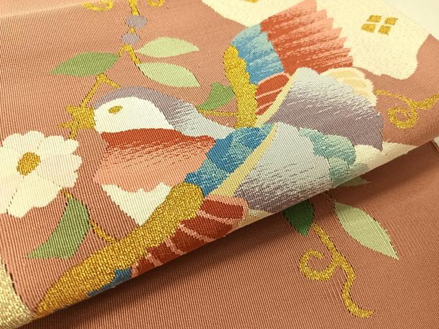 平和屋着物●爪掻き本綴れ 八寸名古屋帯 花喰鳥 金銀糸 正絹 逸品 未使用 CABJ7588vp