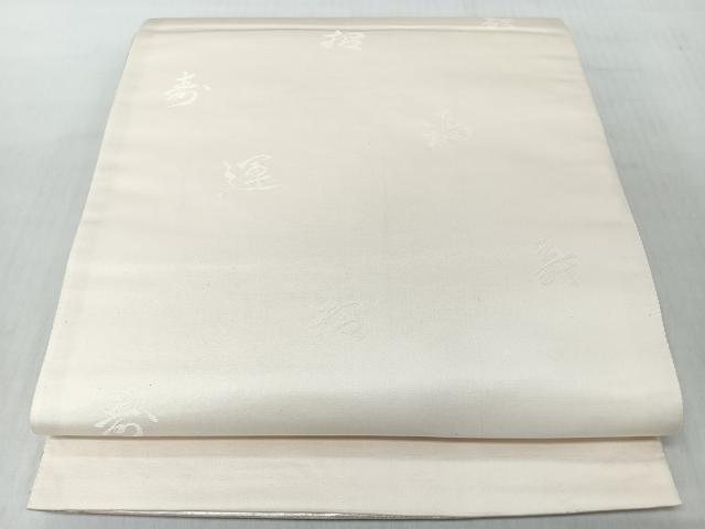 平和屋着物◎両面 六通柄袋帯 唐織 七宝更紗花文 銀糸 正絹 逸品 未使用 CABJ7601nb