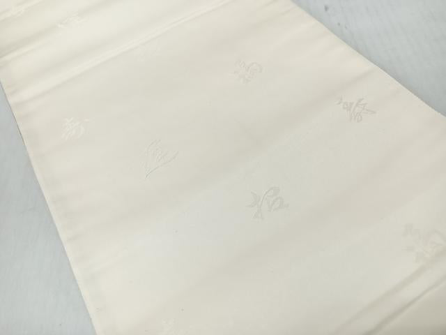 平和屋着物◎両面 六通柄袋帯 唐織 七宝更紗花文 銀糸 正絹 逸品 未使用 CABJ7601nb