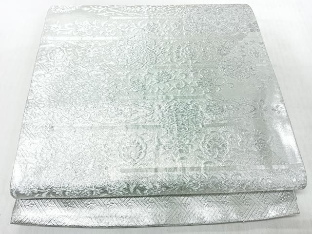 平和屋着物◎佐賀錦 六通柄袋帯 千寿 銀糸 正絹 逸品 CABJ7616nb