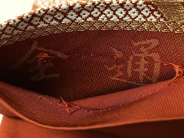 平和屋着物◎全通柄袋帯 唐織 青海波向かい鳥花文 金銀糸 正絹 逸品 CABJ7635nb