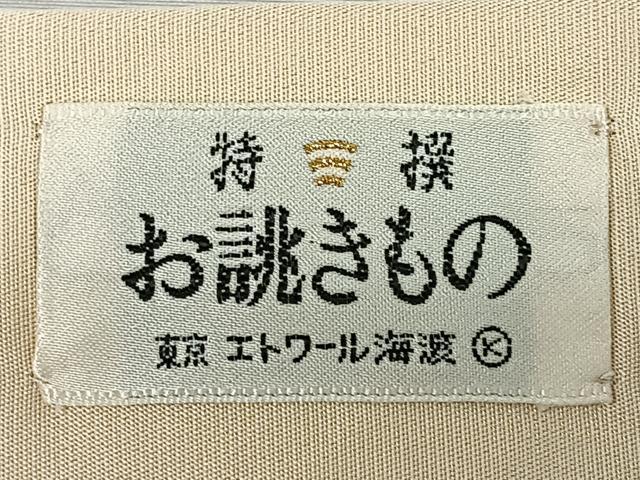 平和屋着物◎全通柄袋帯 斜線文 金糸 正絹 逸品 未使用 CABJ7655nb