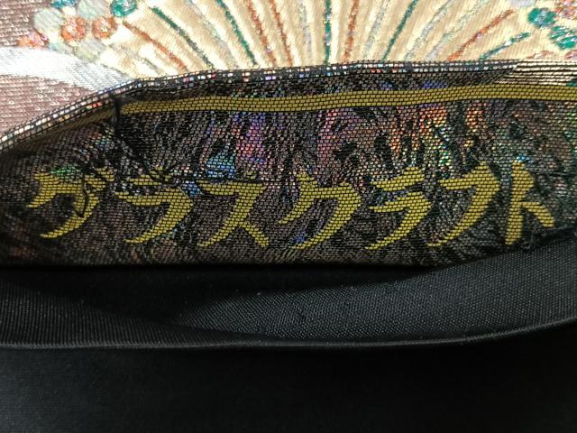 平和屋着物◎六通柄袋帯 舞花文 金糸 正絹 逸品 CABJ7705nb