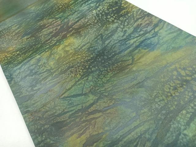 平和屋着物◎西陣 六通柄袋帯 霞文 証紙付き 正絹 逸品 CABJ7725nb
