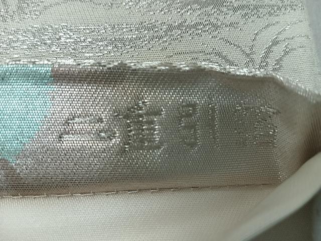平和屋着物◎六通柄袋帯 古京錦 二重引箔 銀糸 正絹 逸品 CABJ7802nb