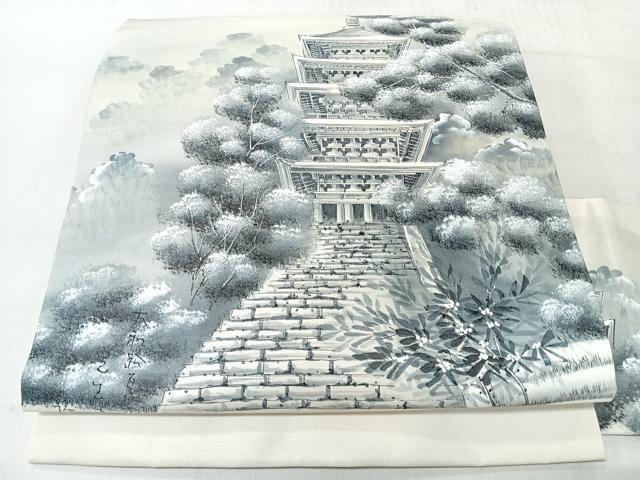 平和屋着物◎九寸名古屋帯 作家物 風景文 正絹 逸品 CABJ7945nb