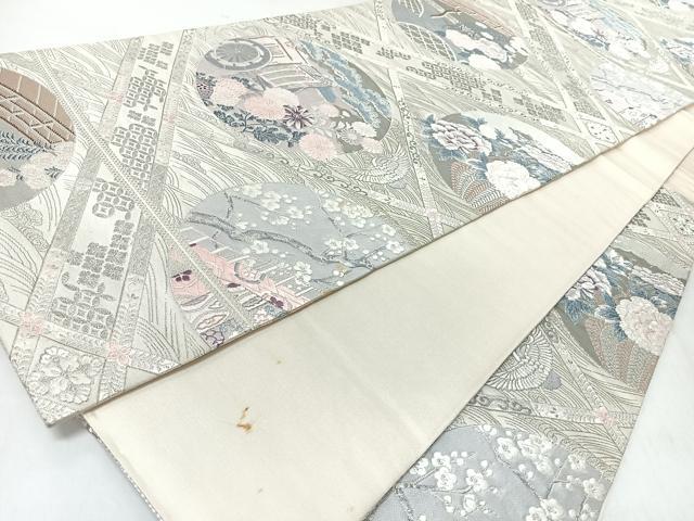 平和屋着物◎六通柄袋帯 唐織 御所車草花文 銀糸 正絹 逸品 CABJ7956nb