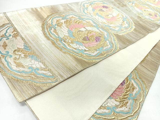 平和屋着物◎六通柄袋帯 唐織 鳳凰 金銀糸 正絹 逸品 CABJ7970nb