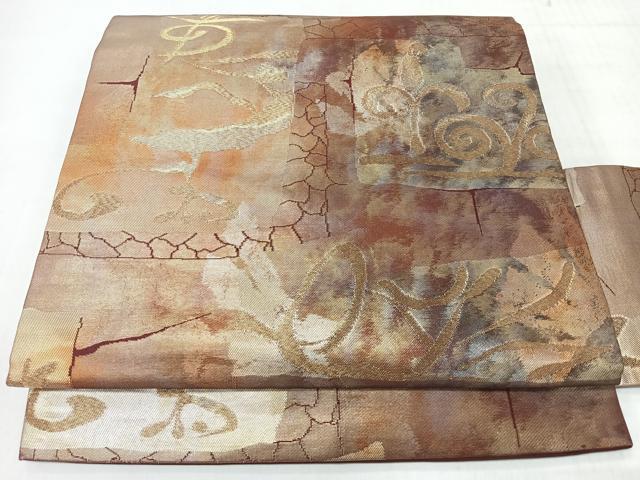 平和屋着物◎九寸名古屋帯 幾何学文 金糸 正絹 逸品 CABJ7994nb