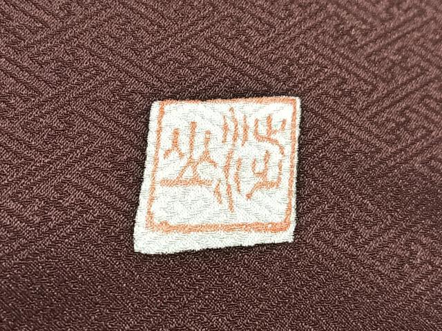 平和屋着物■訪問着 作家物 風景文 暈し染め 金彩 正絹 逸品 CABJ8012xe