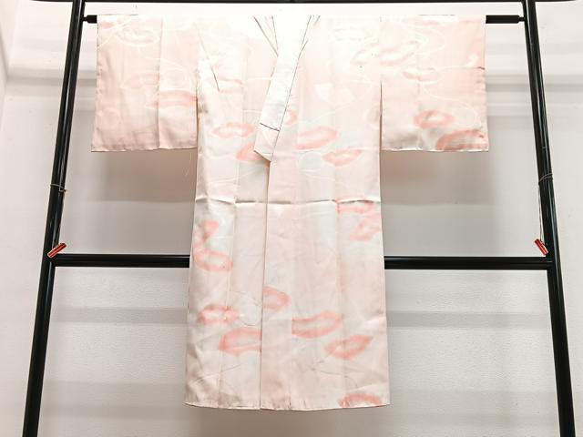 平和屋着物■長襦袢 袷 扇面花地紋 暈し染め 正絹 逸品 CABJ8038xe