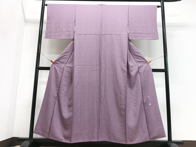 平和屋着物■江戸小紋 稲山作 鮫小紋柄 やまと誂製 正絹 逸品 CABJ8068xe