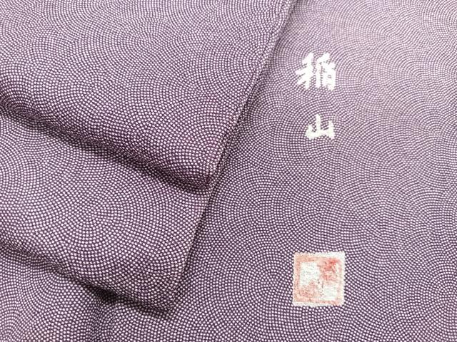 平和屋着物■江戸小紋 稲山作 鮫小紋柄 やまと誂製 正絹 逸品 CABJ8068xe