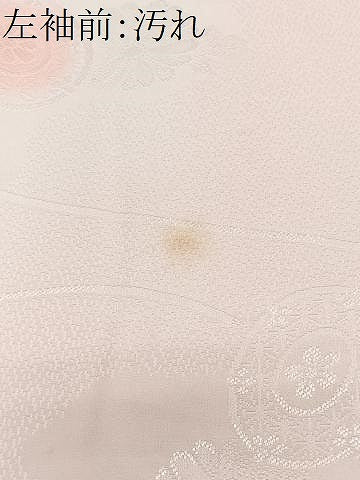 平和屋着物■長襦袢 袷 花鼓地紋 暈し染め 正絹 逸品 CABJ8131xe