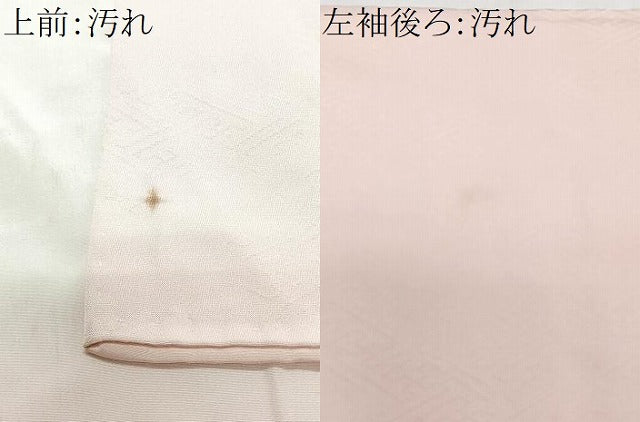 平和屋着物■中国三大刺繍 相良刺繍 総刺繍 訪問着 陶器文 正絹 逸品 CABJ8136xe