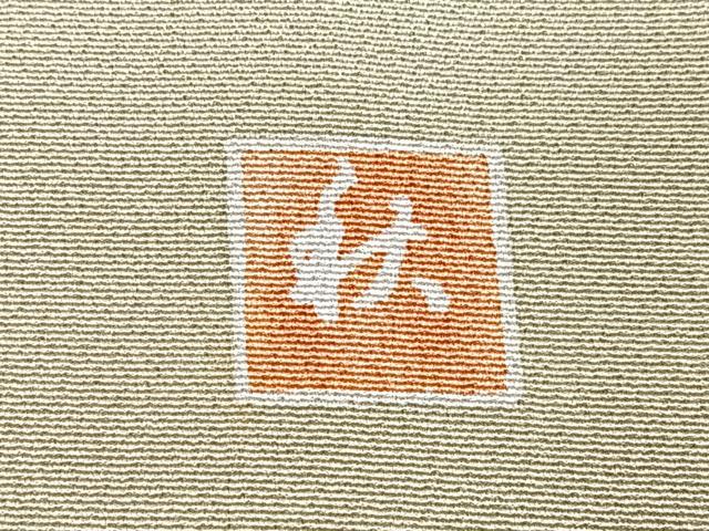 平和屋着物■豪華色留袖 作家物 風景文 暈し染め 正絹 逸品 CABJ8176xe