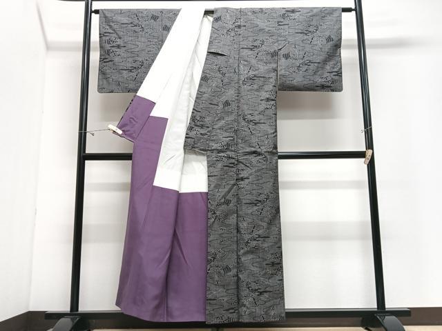 平和屋着物■本場大島紬 7マルキ 流水笹竹文 正絹 逸品 CABJ8231xe