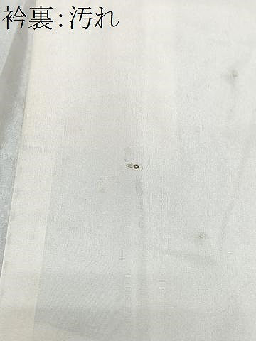 平和屋着物■上質な紬 絣文様 正絹 逸品 CABJ8236xe