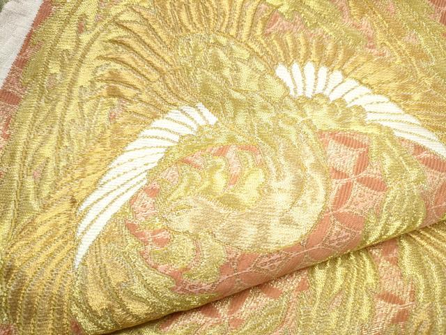 平和屋着物●六通柄 本袋帯 蜀江鳳凰草花文 金銀糸 松坂屋扱い 正絹 逸品 CABJ8403hy