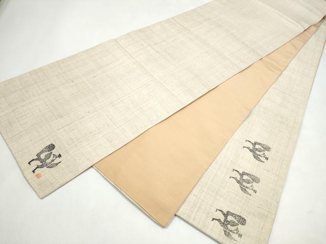 平和屋着物●太鼓柄袋帯 作家物 紬地 型染め 鳳凰 正絹 逸品 CABJ8404hy