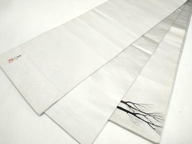 平和屋着物●太鼓柄袋帯 作家物 遠山文 正絹 逸品 CABJ8410hy