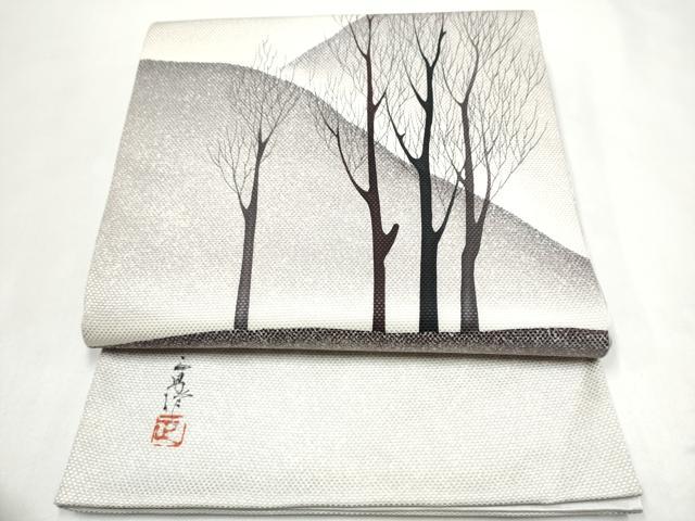 平和屋着物●太鼓柄袋帯 作家物 遠山文 正絹 逸品 CABJ8410hy