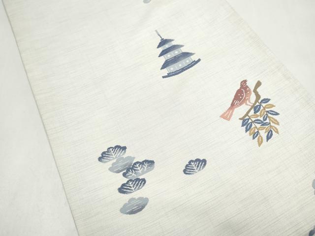 平和屋着物●六通柄袋帯 休み鳥風景文 正絹 逸品 CABJ8425hy