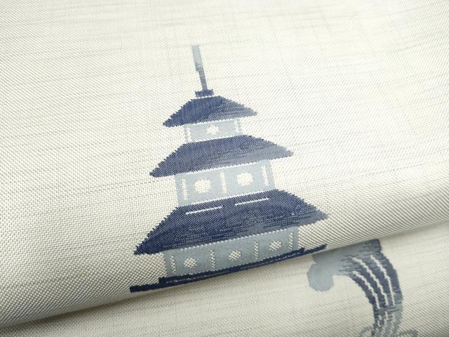 平和屋着物●六通柄袋帯 休み鳥風景文 正絹 逸品 CABJ8425hy