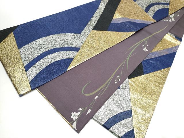 平和屋着物●両面 六通柄袋帯 切嵌 霞文 金銀糸 正絹 逸品 CABJ8431hy