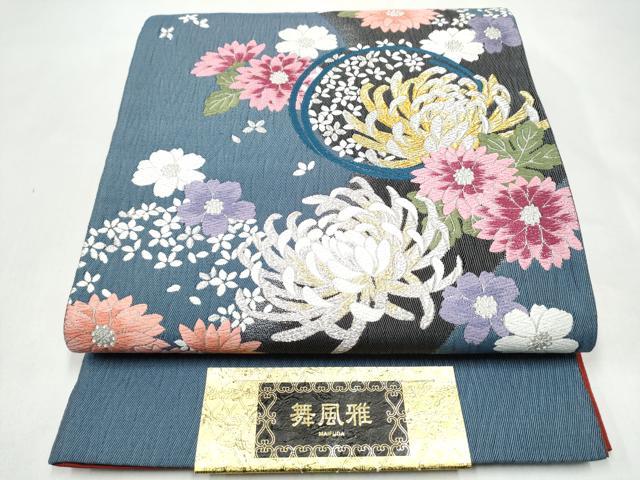 平和屋着物●西陣 志都香謹製 六通柄袋帯 唐織 舞風雅 金銀糸 証紙付き 正絹 逸品 CABJ8451hy