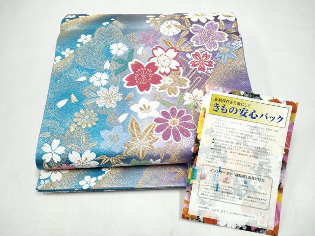 平和屋着物●六通柄袋帯 唐織 源氏香花文 金糸 やまと誂製 正絹 逸品 CABJ8456hy