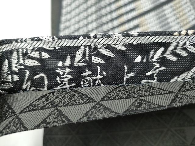 平和屋着物●西陣 織の弘彩謹製 六通柄袋帯 幻草献上文 証紙付き 正絹 逸品 CABJ8490hy