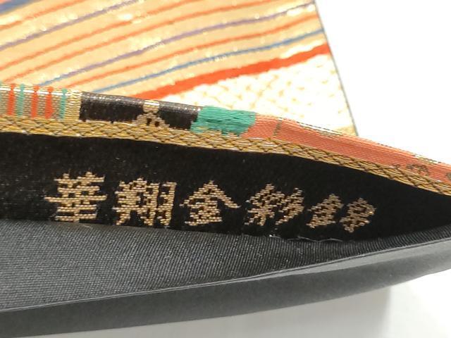 平和屋着物●六通柄袋帯 華翔金彩錦 創美彩箔 正絹 逸品 CABJ8503hy