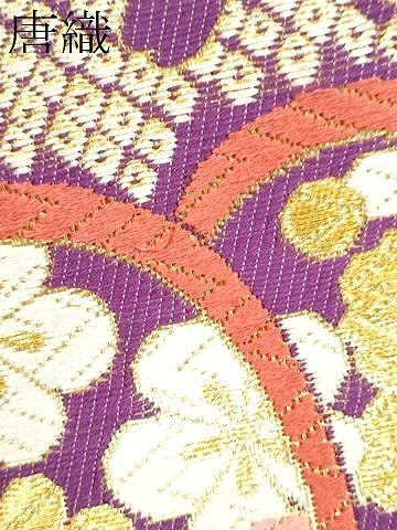 平和屋着物●六通柄袋帯 唐織 舞花文 金糸 正絹 逸品 CABJ8512hy