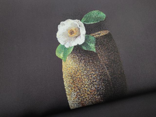平和屋着物●北大路魯山人 塩瀬 九寸名古屋帯 手描き 陶器花文 正絹 逸品 CABJ8526hy