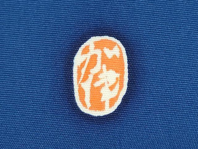 平和屋着物●本加賀友禅作家 奥田勝将 九寸名古屋帯 枝椿 正絹 逸品 CABJ8543hy