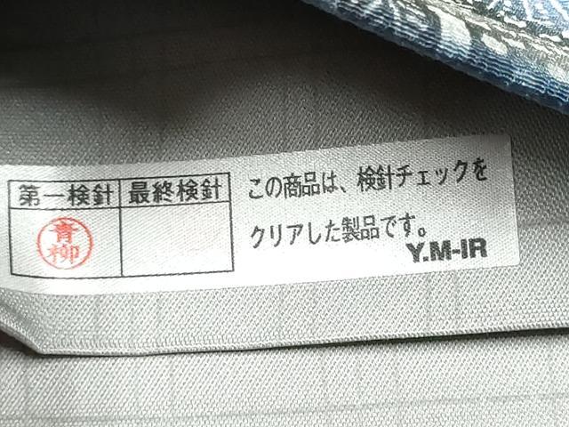 平和屋着物●全通柄袋帯 紅型染 吉祥花文 正絹 逸品 CABJ8546hy