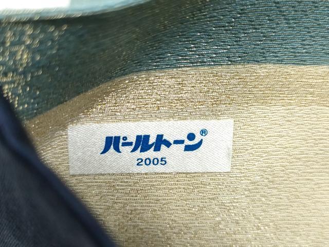 平和屋着物●本場琉球紅型 六通柄袋帯 琉球王朝 金通し地 正絹 逸品 CABJ8552hy